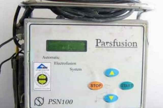 دستگاه جوش الكتروفيوژن پارس فيوژن parsfusion
