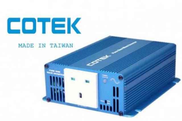 بهترين مبدل ولتاژ مارك Cotek  تايوان