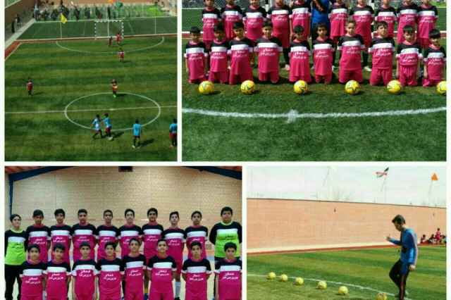 مدرسه فوتبال در اصفهان
