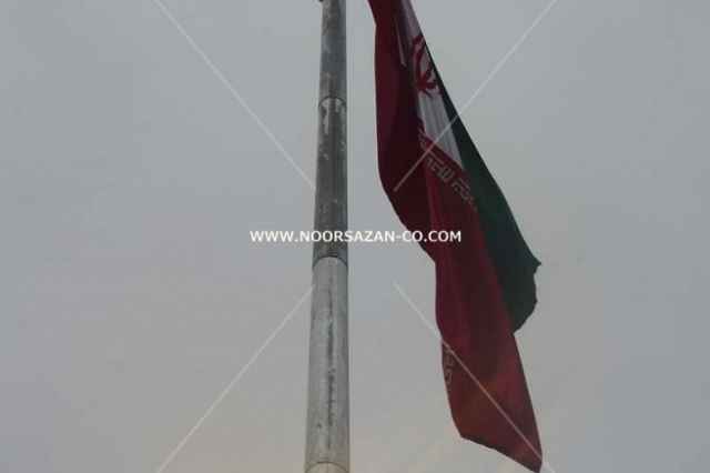 برج پرچم 50 متري دو منظوره موزه دفاع مقدس ساري