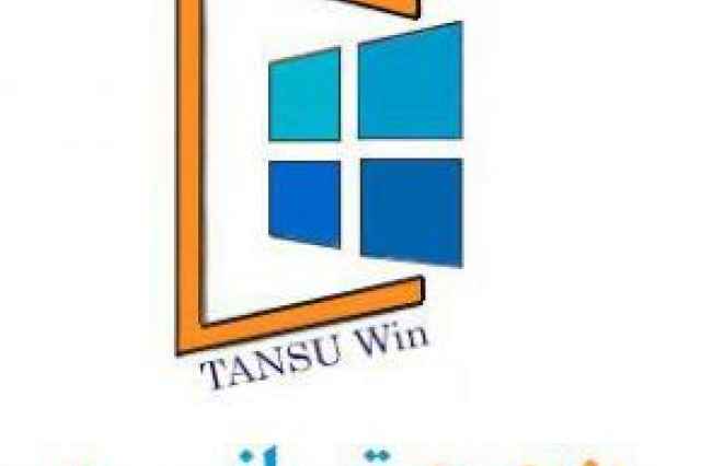 شركت پنجره تانسو(tansuwin)