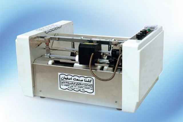 تاريخزن جعبه مدل GHP-950 محصولي از گشتا صنعت اصفهان