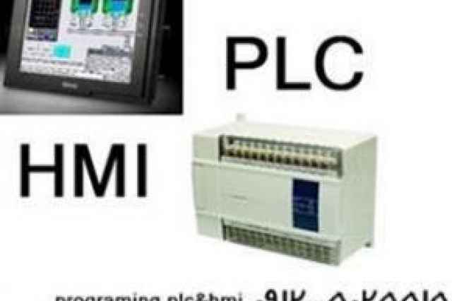برنامه نويسي plc