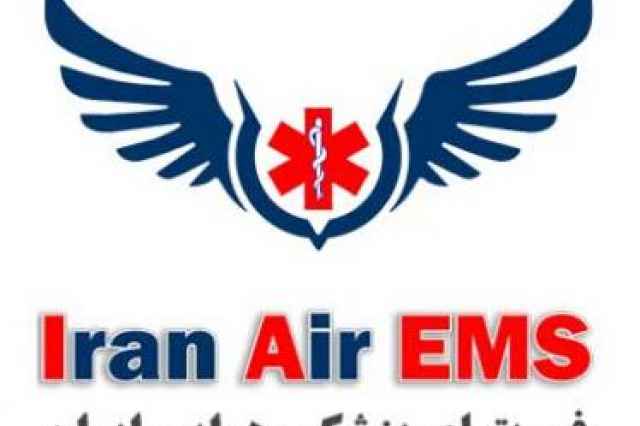 آمبولانس هوايي - انتقال هوايي بيماران