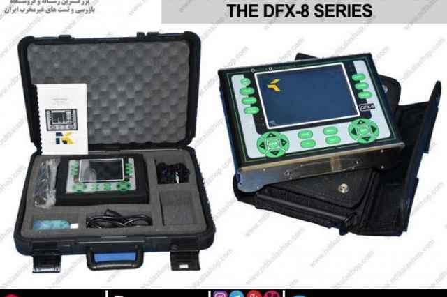 دستگاه التراسونيك داكوتا -DAKORA DFX-8 SERIES
