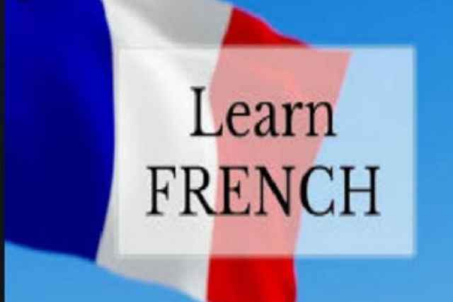 آموزش زبان فرانسه در كرج