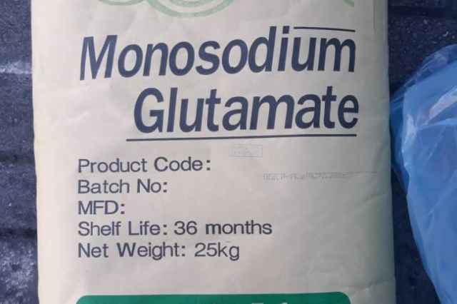 فروش مونو سديم گلوتامات (Monosodium glutamate)