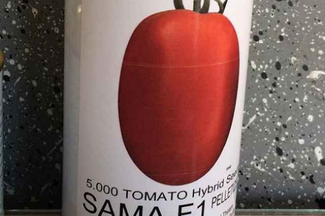 فروش بذر گوجه فرنگي سما. قيمت بذر گوجه فرنگي سما