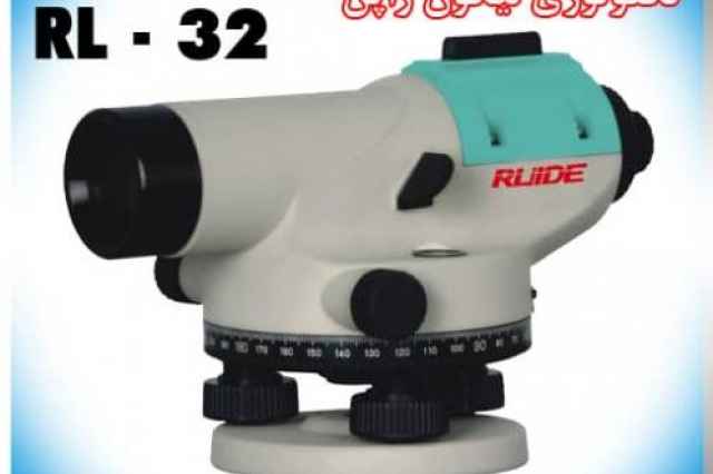 ترازياب دقيق و ارزان Ruide RL-32