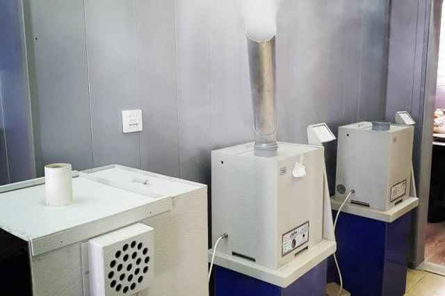 رطوبت ساز التراسونيك بخارساز سرد مهپاش