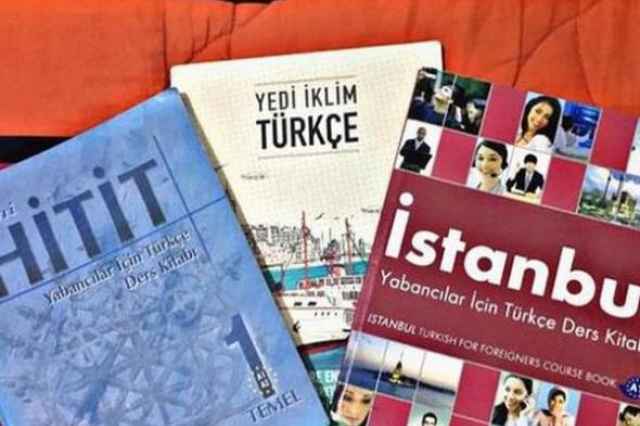 تدريس زبان تركي استانبولي و انگليسي تضميني