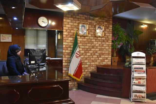 اقامتگاه در تهران