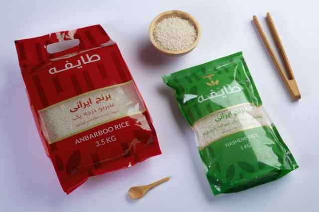 فروش انواع برنج ايراني درجه يك