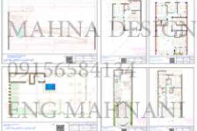 طراحي نقشه ويلا و ساختمان در مشهد