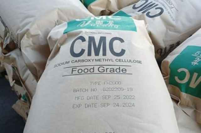CMC Yulong Food Grade كربوكسي متيل سلولز