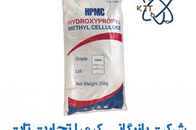 هيدروكسي پروپيل متيل سلولز (HPMC)