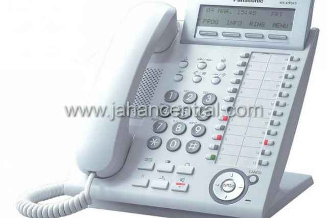 نمايندگي تلفن سانترال