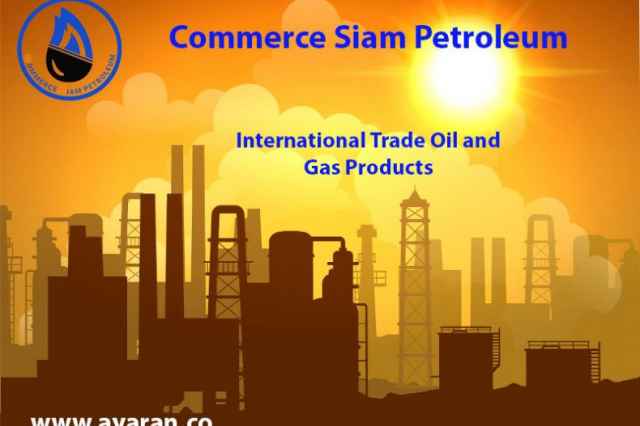 Commerce Siam Petroleum Text