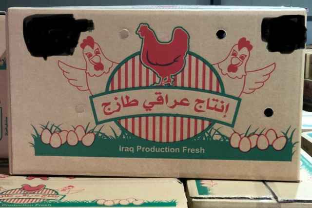 صادرات تخم مرغ،به عراق،عمان،افغانستان