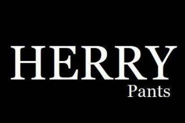برند HERRY توليد كننده تخصصي شلوار پارچه اي زنانه