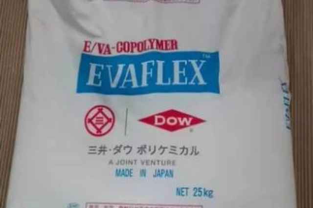 واردات EVA ژاپن
