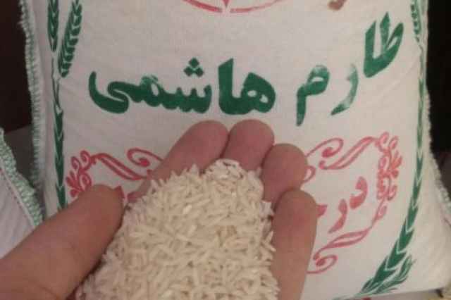 فروش و بارگيري انواع برنج ايراني  به صورت عمده