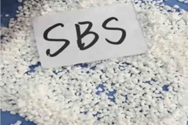 واردات مستقيم SBS & SEBS