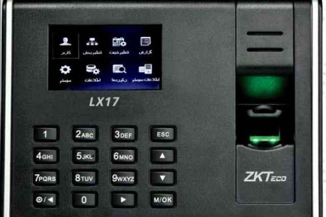 دستگاه حضور و غياب مدل: LX-170