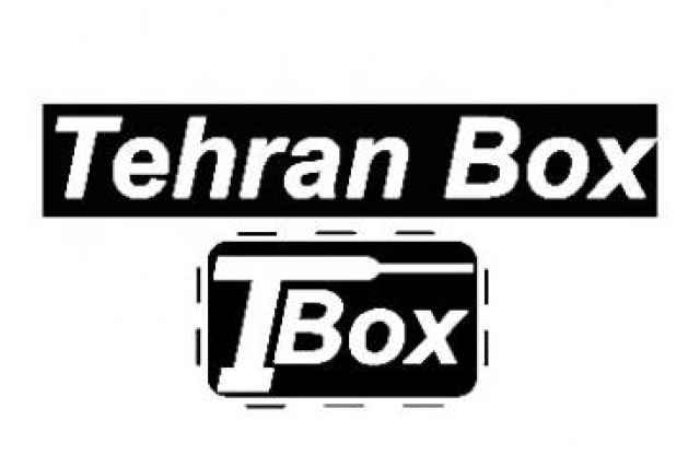 توليد و فروش لوله پلي فلكس و جعبه تقسيم تهران باكس