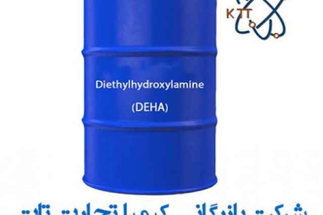 دي اتيل هيدروكسيل آمين (DEHA)